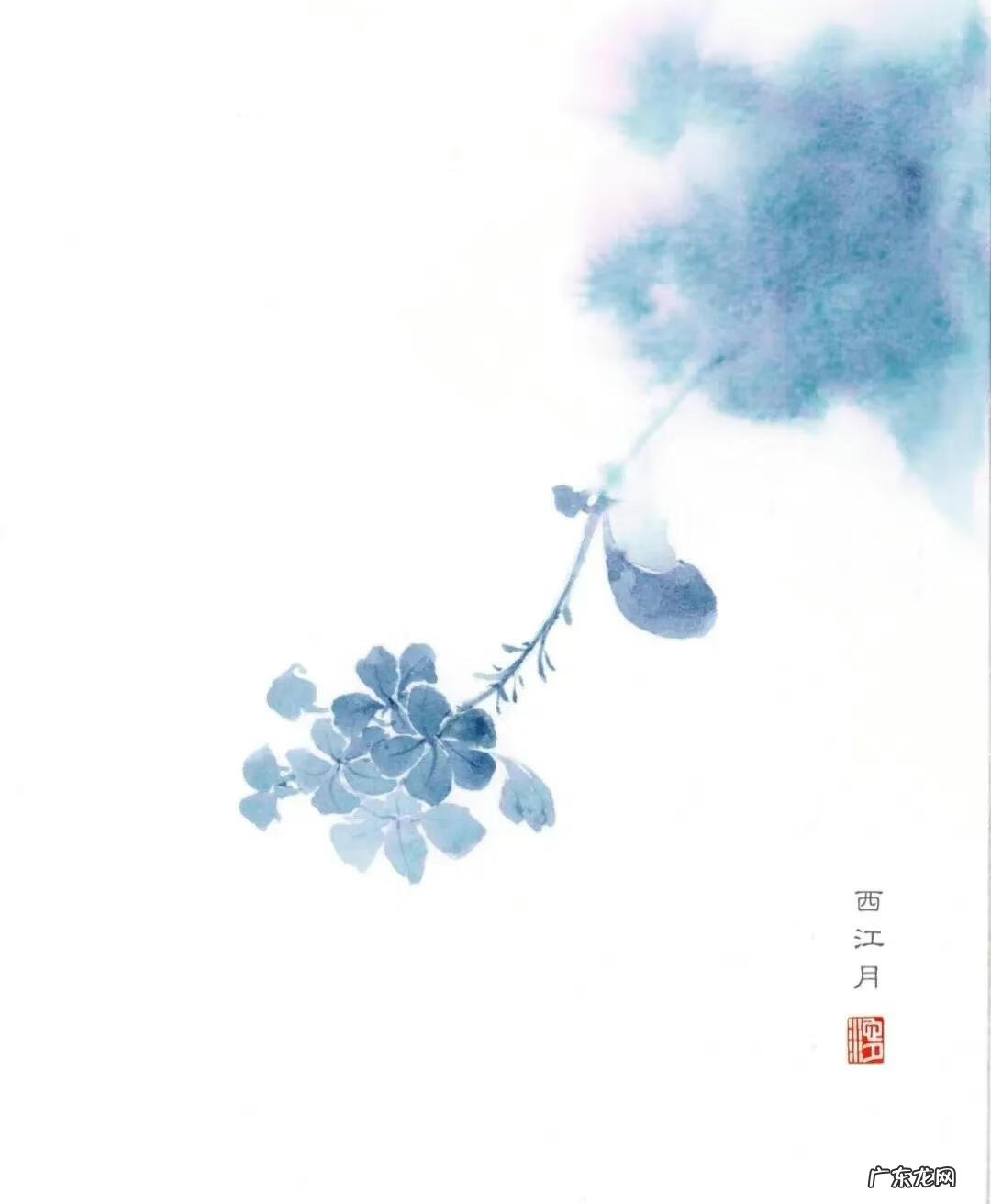 水墨画山水古风 古风水彩山水