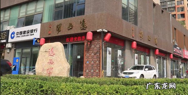 金城水绕风水图 金水路风水