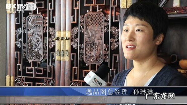 金城水绕风水图 金水路风水