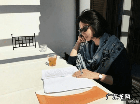 风水中的金星 坐拥金星风水讲解视频