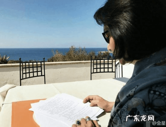 风水中的金星 坐拥金星风水讲解视频