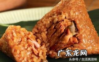 粽子的10种做法大全 粽子的各种做法大全