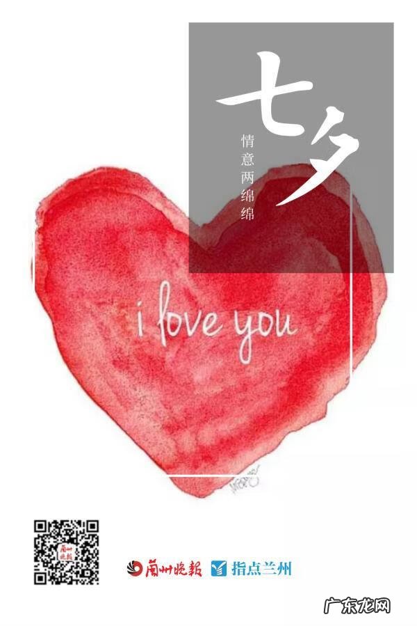 关于七夕节的经典诗词 七夕节的诗句有哪些