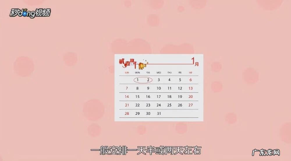 学校聚集性活动方案 同学聚会活动方案 简单