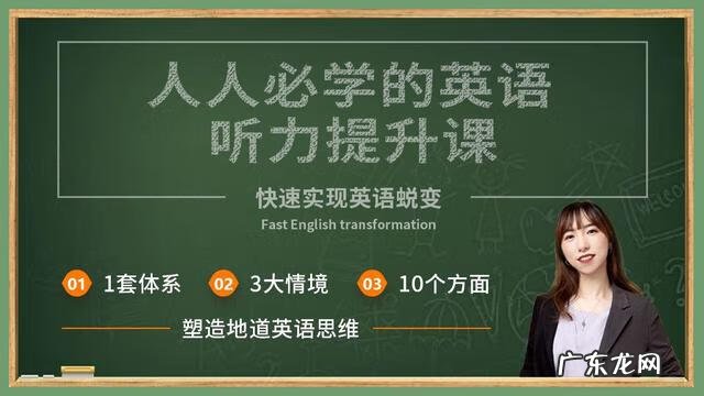 女孩英文名 独特好听 女孩英文名字