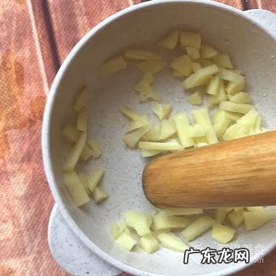 姜汁撞奶的做法