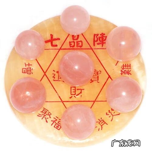 水晶风水球的作用 风水摆件水晶球的功效