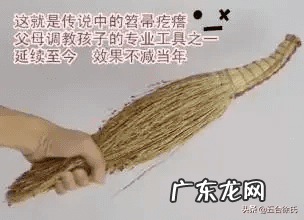 农村土炕不好烧怎么办 农村没有炕会破坏风水吗吗