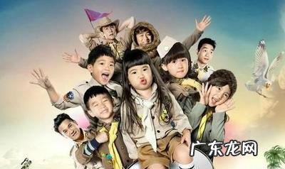 爸爸去哪儿Feynman让贝儿走另外的楼梯