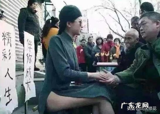 风水艮宫位置 天柱星在艮宫