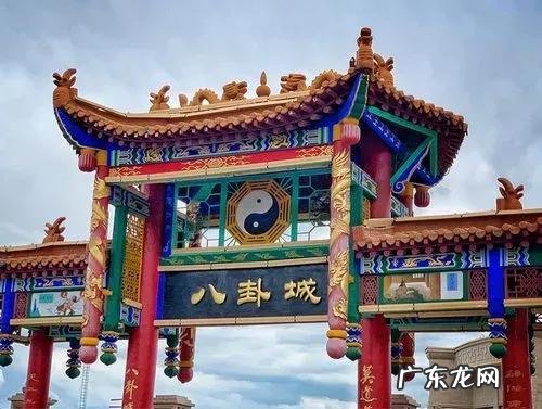 黄土高原风成说 黄土高原戈壁风水好吗