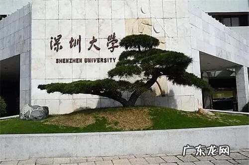 有没有什么关于风水的大学 哪所大学教风水