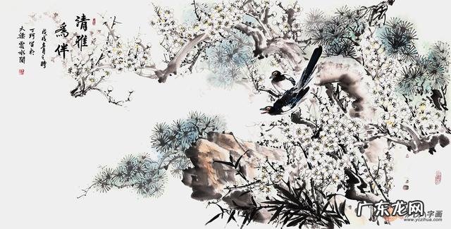 形容风水格局好的诗词 家运风水诗词