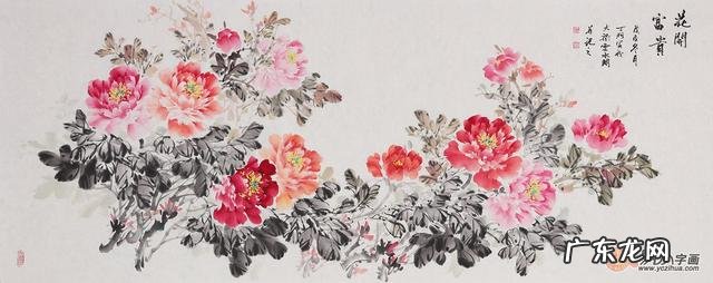 形容风水格局好的诗词 家运风水诗词