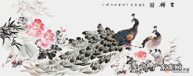 形容风水格局好的诗词 家运风水诗词