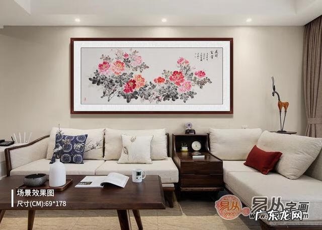 形容风水格局好的诗词 家运风水诗词