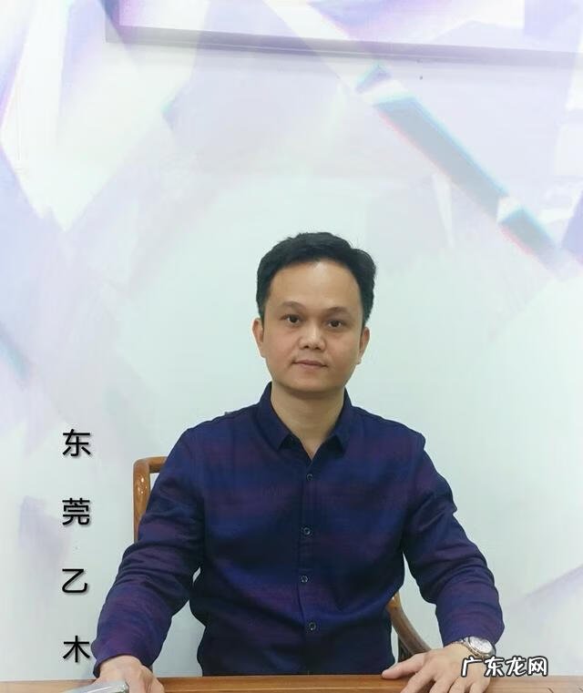 夫妻感情不和风水化解 夫妻感情不和会影响风水吗吗