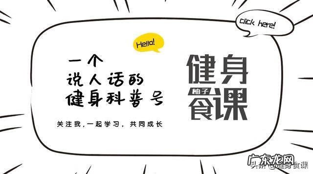 抽脂真的能减肥吗 抽脂减肥效果如何