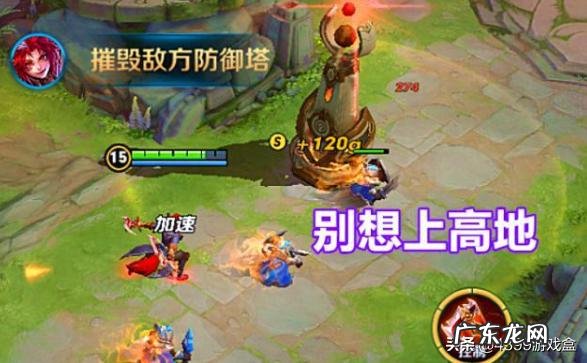 水塔装饰效果图 水晶塔风水图片大全图解