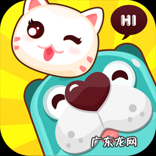 dnf天使与恶魔装扮 dnf天使与恶魔宠物