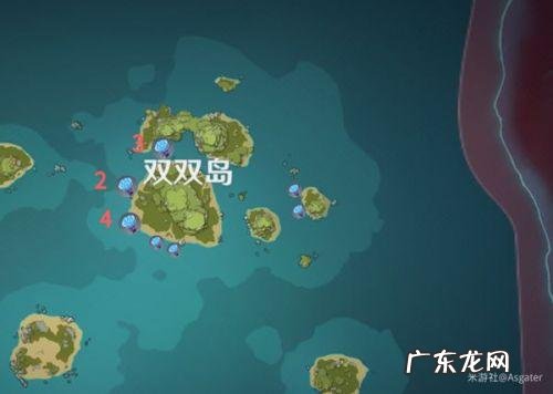 原神海灵芝分布图