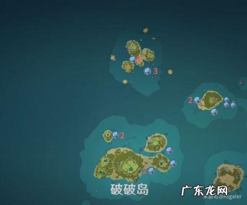 原神海灵芝分布图