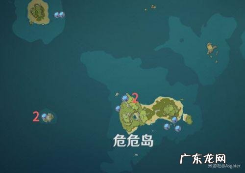 原神海灵芝分布图