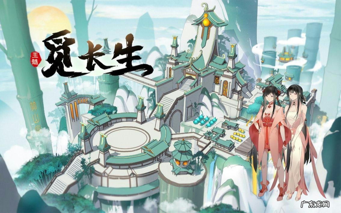 国内人气最高的游戏