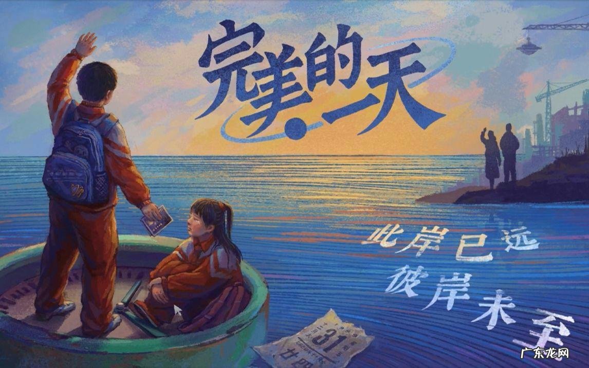 国内人气最高的游戏