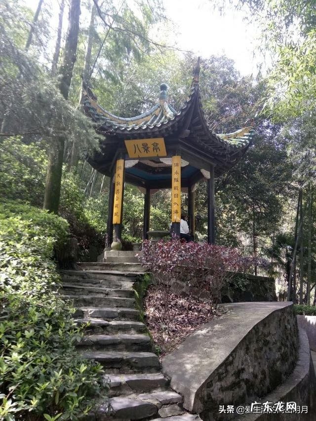 衡阳风水宝地 韶山老家风水宝地是哪里