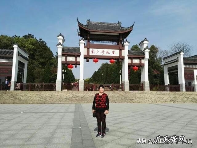 衡阳风水宝地 韶山老家风水宝地是哪里