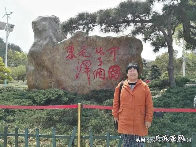 衡阳风水宝地 韶山老家风水宝地是哪里