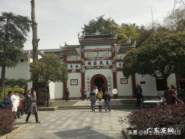 衡阳风水宝地 韶山老家风水宝地是哪里