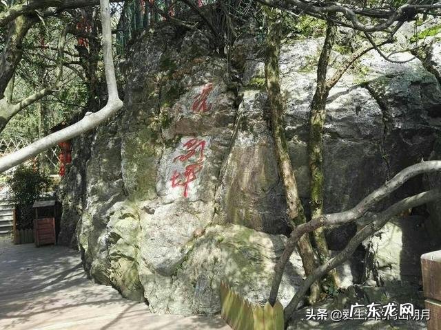 衡阳风水宝地 韶山老家风水宝地是哪里