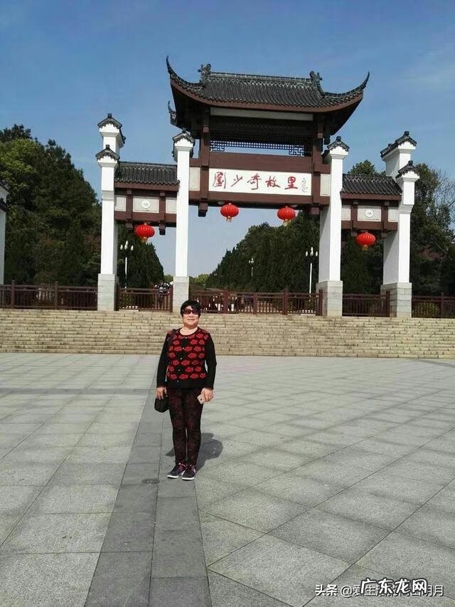 衡阳风水宝地 韶山老家风水宝地是哪里