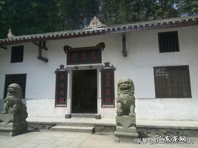 衡阳风水宝地 韶山老家风水宝地是哪里