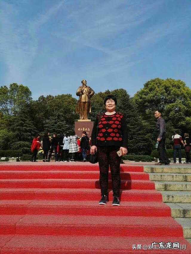 衡阳风水宝地 韶山老家风水宝地是哪里