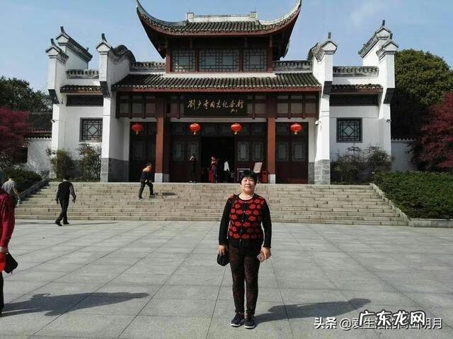 衡阳风水宝地 韶山老家风水宝地是哪里