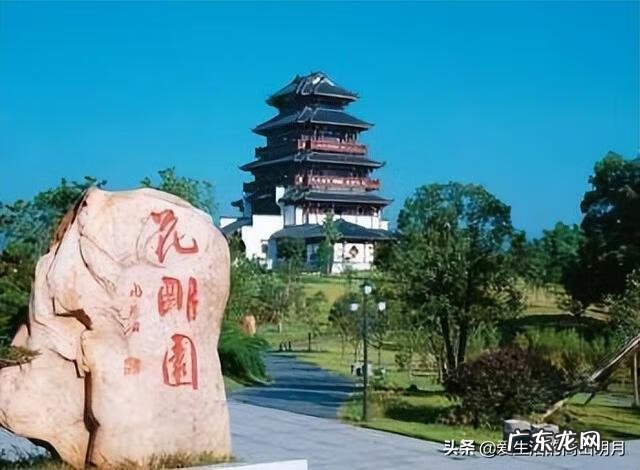 衡阳风水宝地 韶山老家风水宝地是哪里