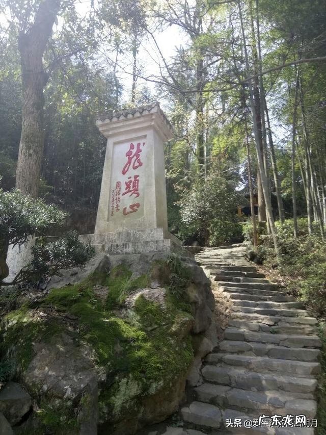 衡阳风水宝地 韶山老家风水宝地是哪里