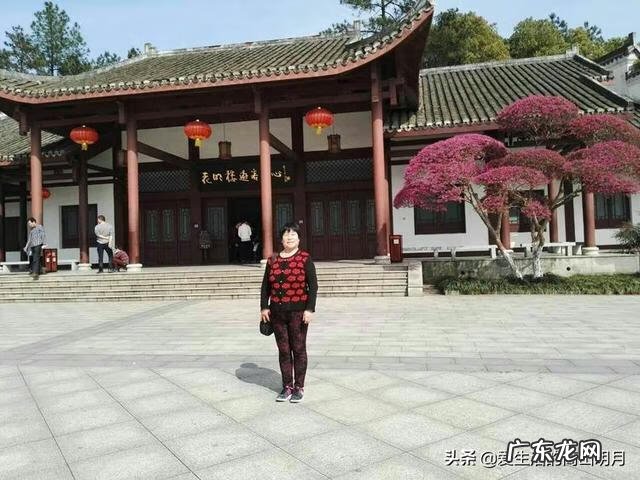 衡阳风水宝地 韶山老家风水宝地是哪里