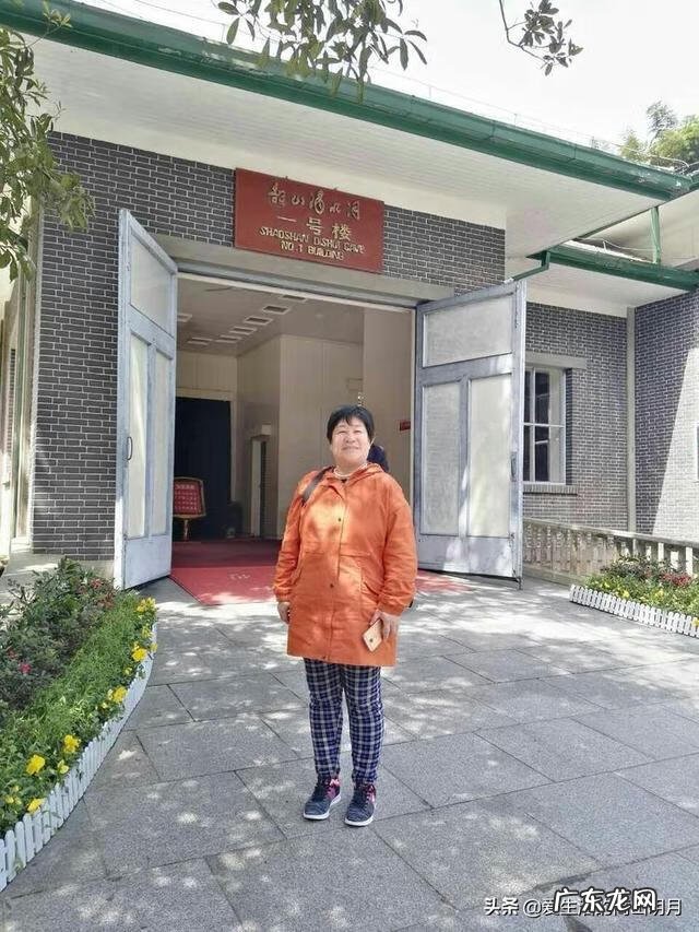 衡阳风水宝地 韶山老家风水宝地是哪里