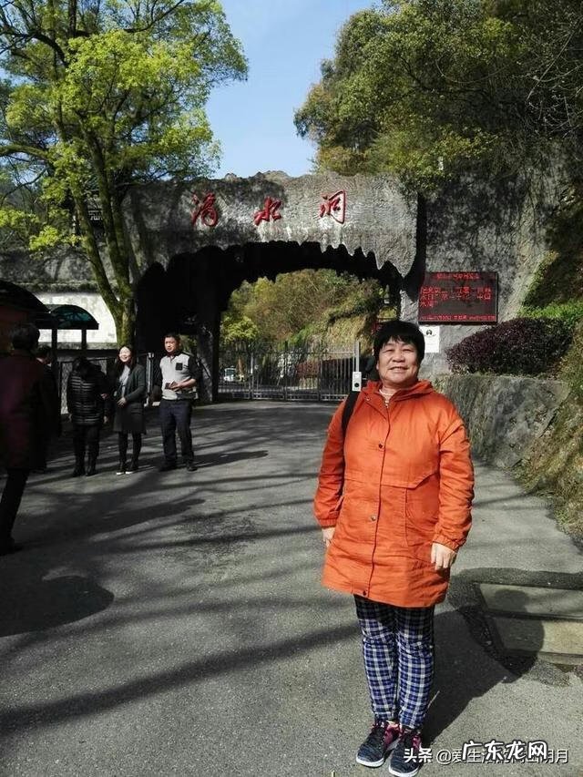 衡阳风水宝地 韶山老家风水宝地是哪里