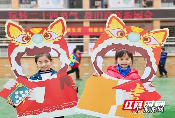 元旦小报主要内容 元旦小报的内容