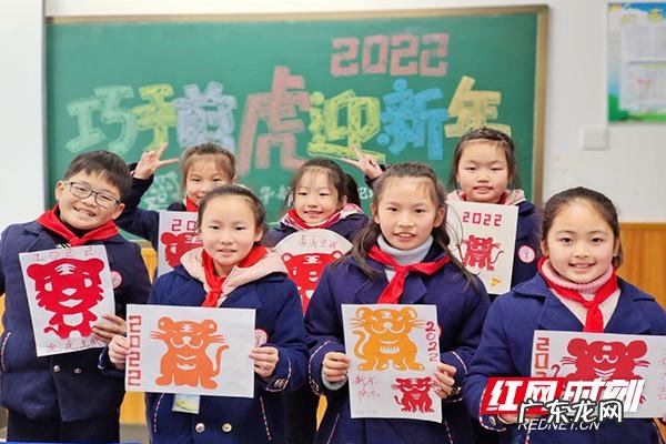 元旦小报主要内容 元旦小报的内容