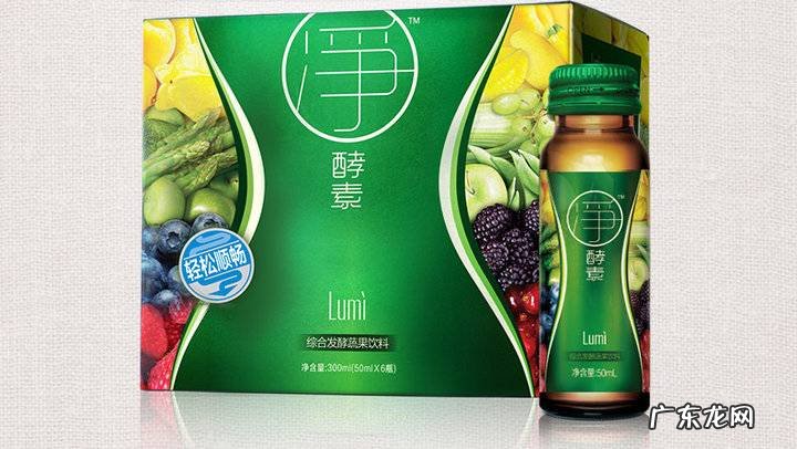 lumi胶原蛋白多少钱 lumi胶原蛋白价格多少