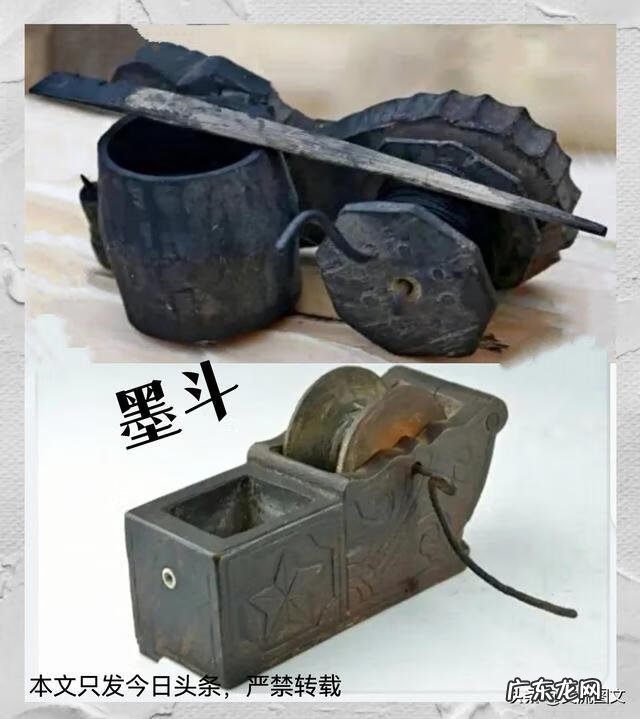 风水大师刘老师 杨公风水大师