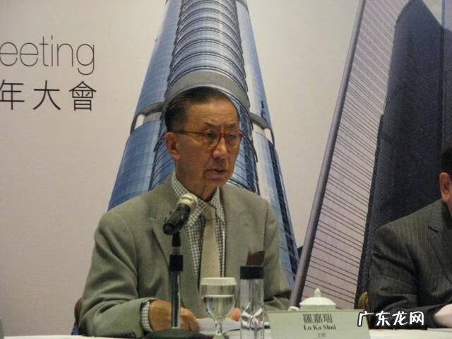 广东兴宁罗家风水大师是谁 普宁罗家风水如何