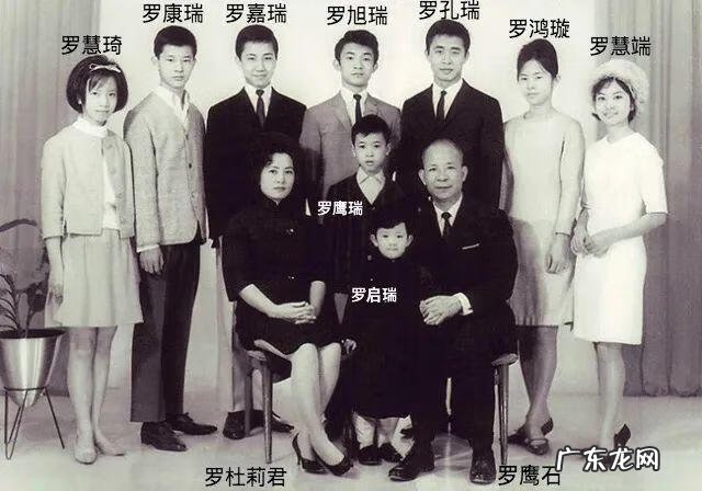 广东兴宁罗家风水大师是谁 普宁罗家风水如何