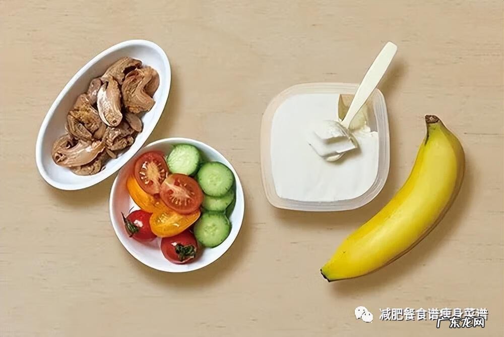 早餐吃什么有助于减肥?